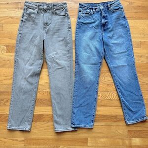 H&M jeans